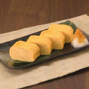 「だし巻き卵」のレシピ動画