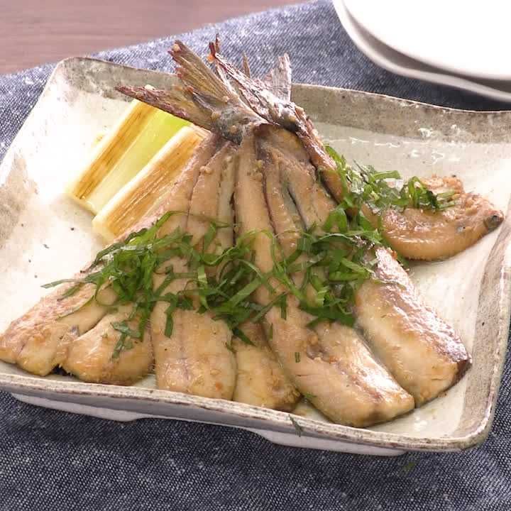 イワシの酢味噌焼き