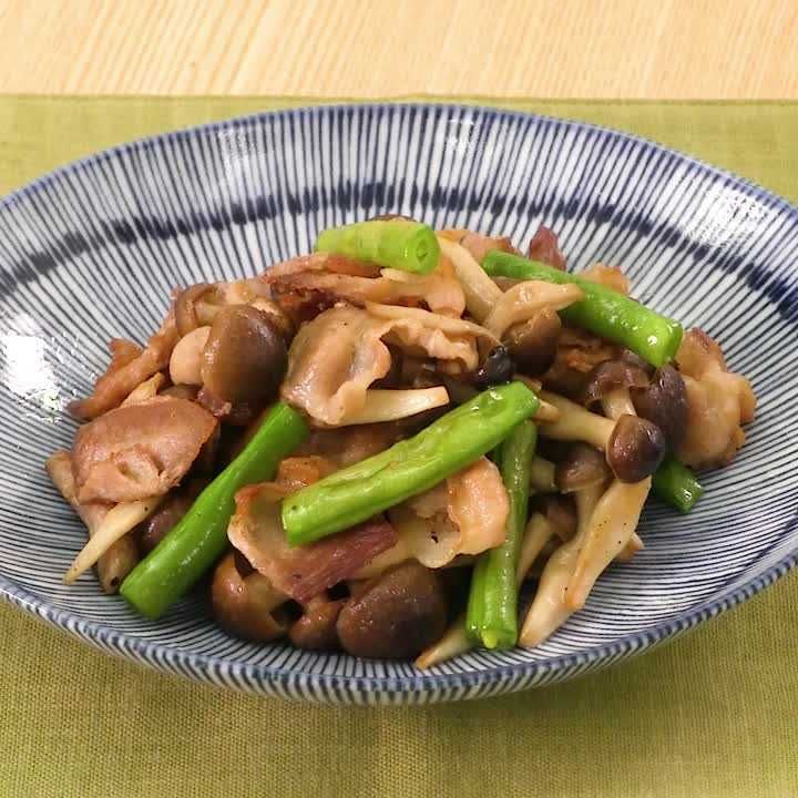 豚肉としめじといんげんの塩炒め