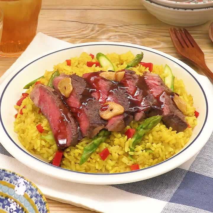 牛ステーキカレーピラフ