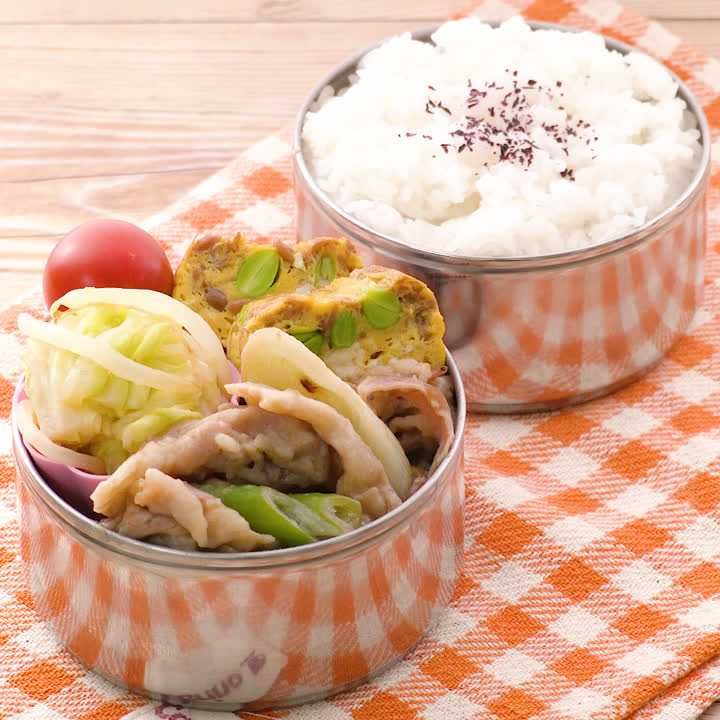 豚バラ香味炒め弁当