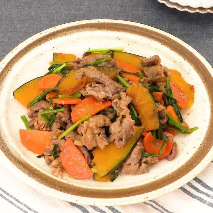 牛肉とかぼちゃのプルコギ風