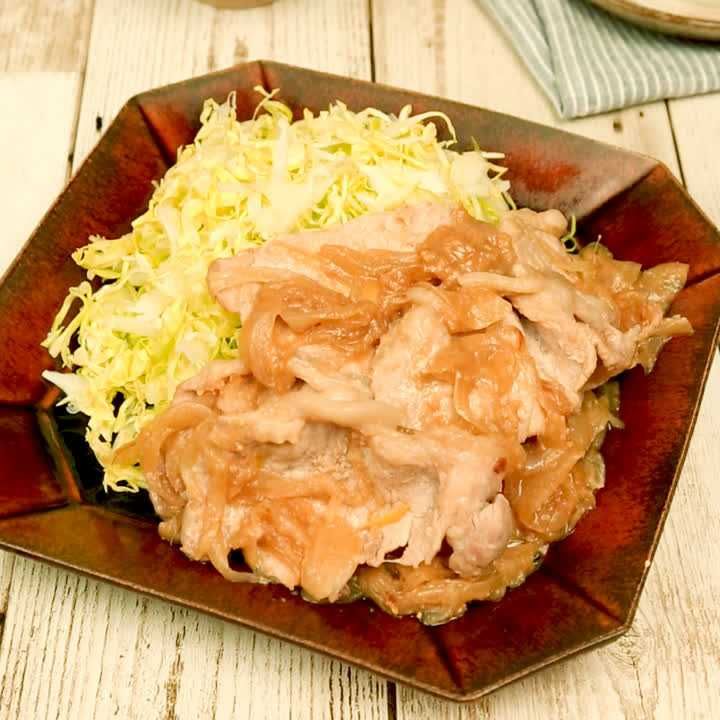 豚ロース肉のしょうがみそ焼き