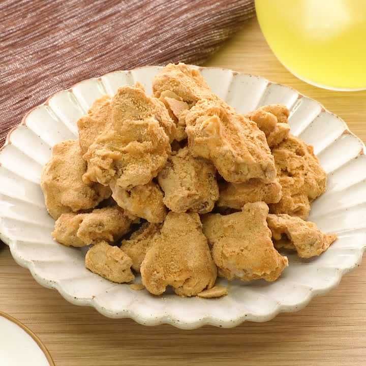 簡単につくれる くるみのきなこホワイトチョコのレシピ動画 作り方 Delish Kitchen