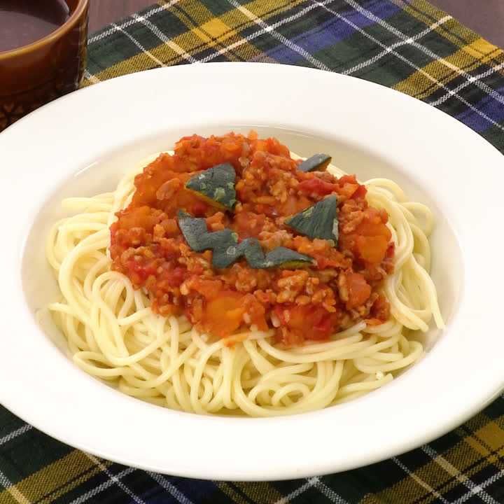 かぼちゃのミートパスタ
