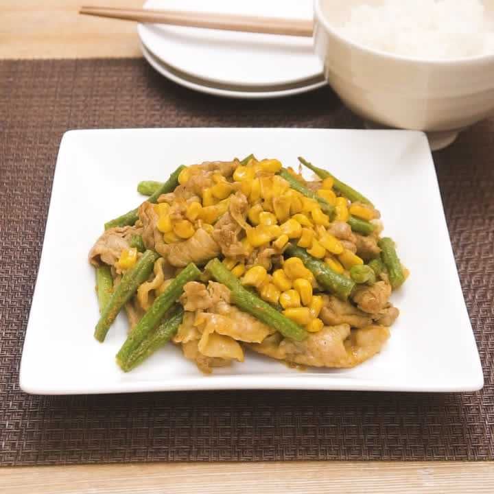 いんげんとコーンのカレーマヨ炒め