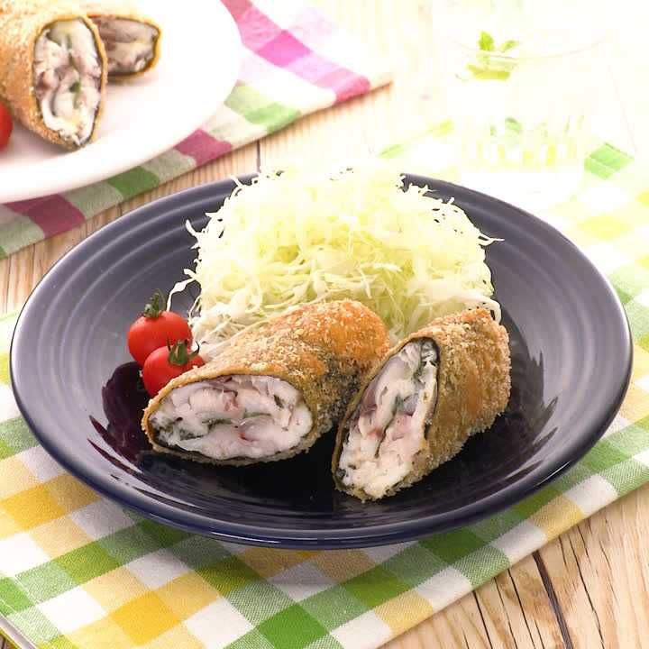 あじの青じそチーズフライ