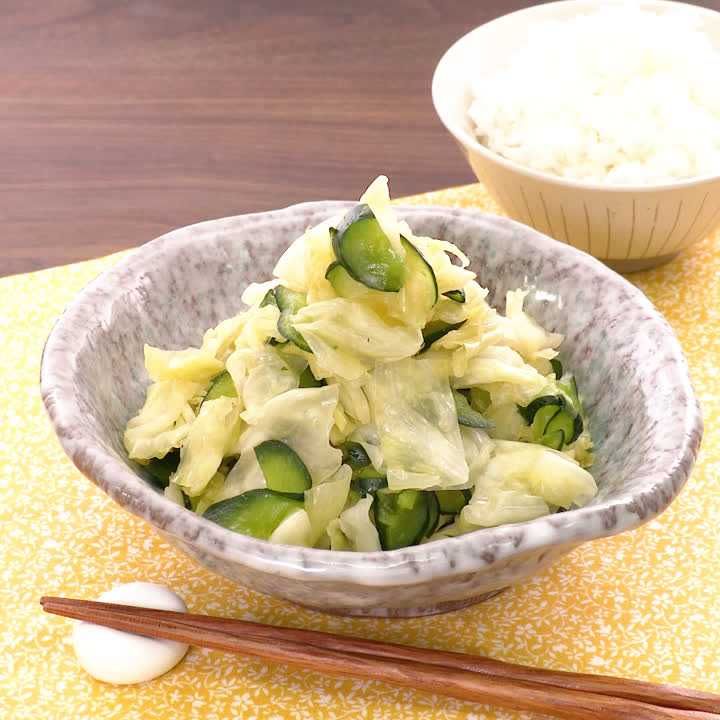 きゅうりとキャベツの中華風漬物