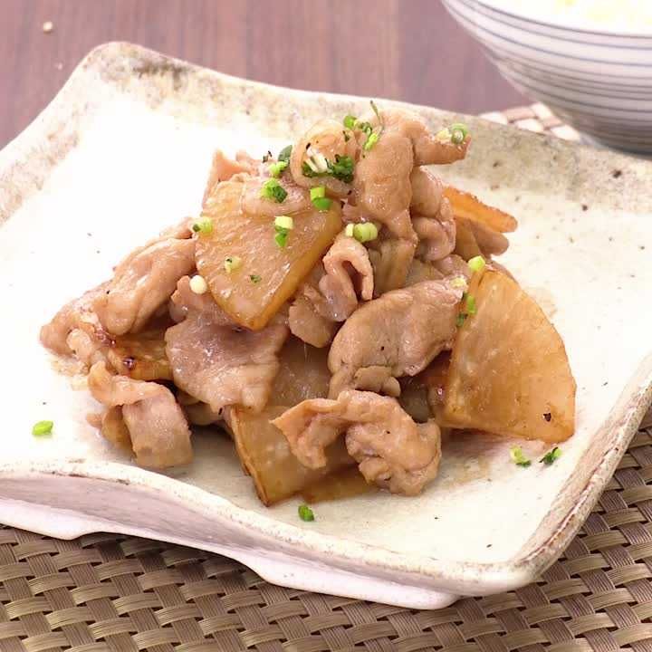 2018/08/21のおすすめ