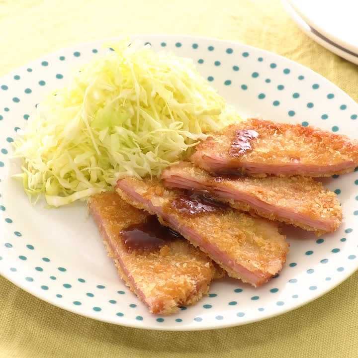 ハムカツ風