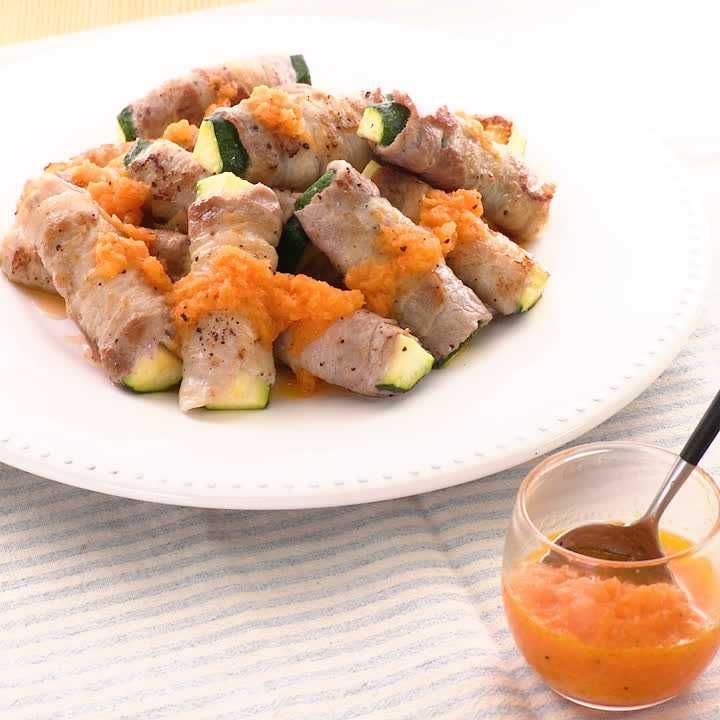 にんじんドレッシングの肉巻き