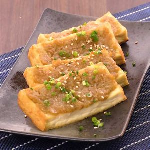 「厚揚げのふき味噌焼き」のレシピ動画