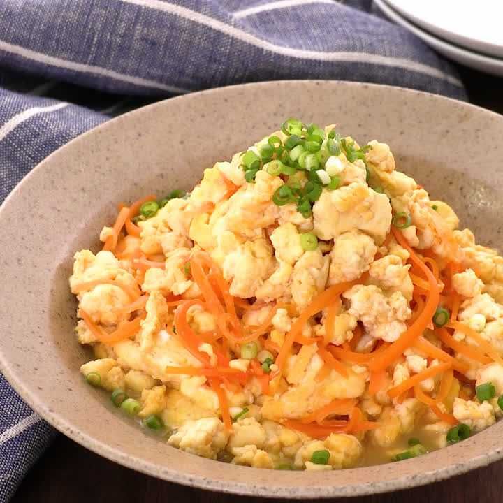 ヒシと豆腐の炒め物 レシピ