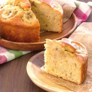 「基本のバナナケーキ」のレシピ動画