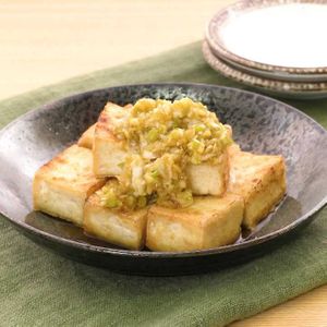 「厚揚げの油淋鶏風だれ」のレシピ動画