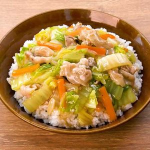 「豚肉と白菜の中華丼」のレシピ動画