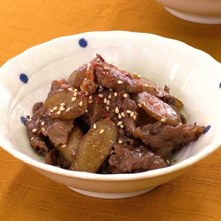 2020/11/27のおすすめ