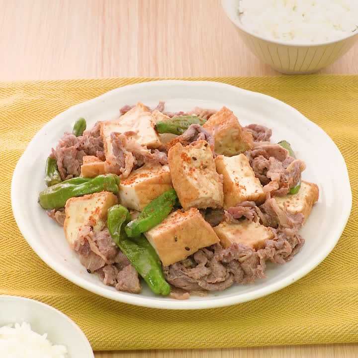 牛こま肉と厚揚げのごまみそ煮