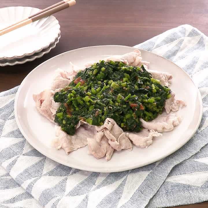 豚しゃぶのモロヘイヤ梅ソース