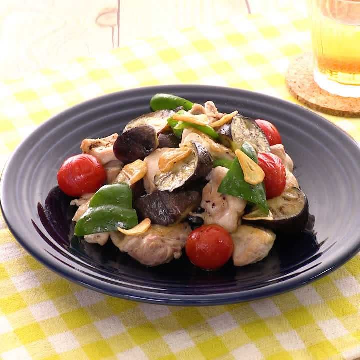 夏野菜とチキンのガーリックソテー