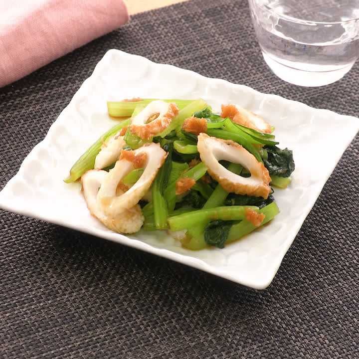 小松菜とちくわのしょうが醤油あえ