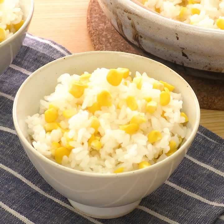 とうもろこしの土鍋ごはん