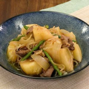 「簡単肉じゃが」のレシピ動画