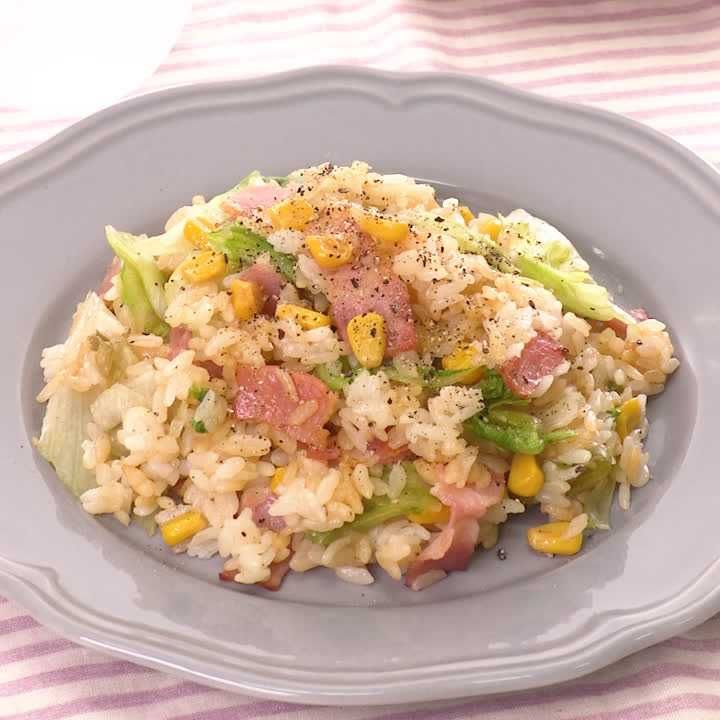 ベーコンレタスチャーハン