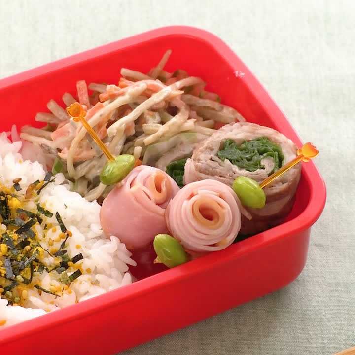 くるくる枝豆ハム