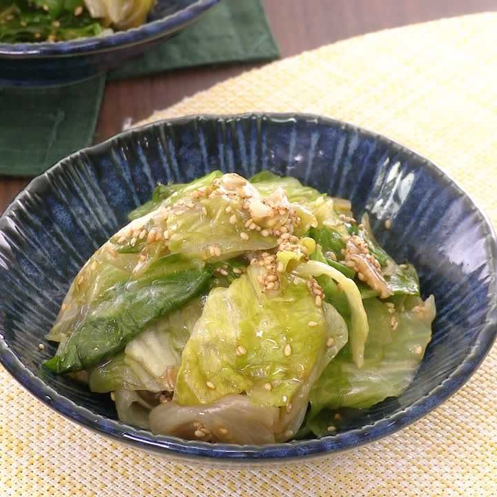レタス丸ごと使い切りサラダ
