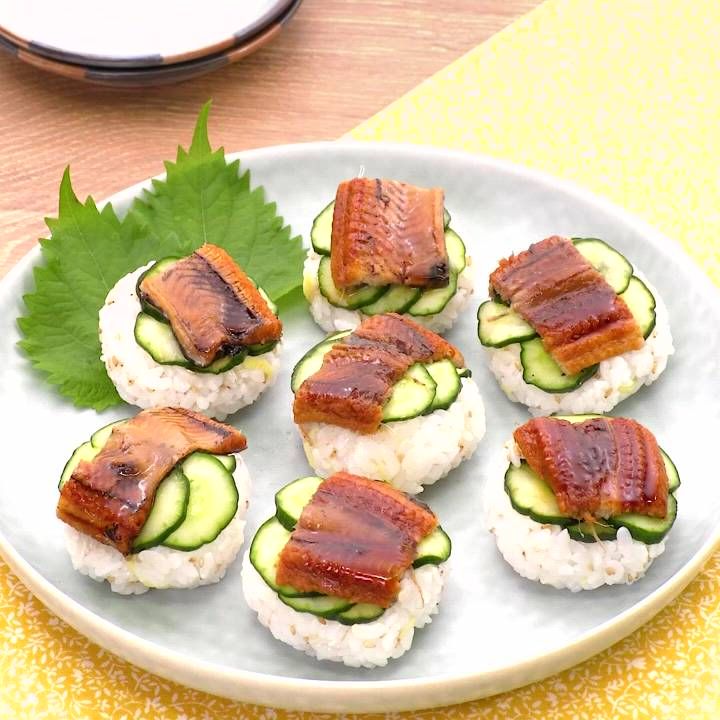 アナゴのひとくち手まり寿司