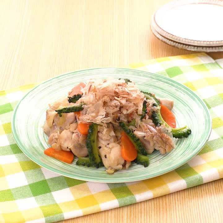 鶏肉とゴーヤーの塩炒め