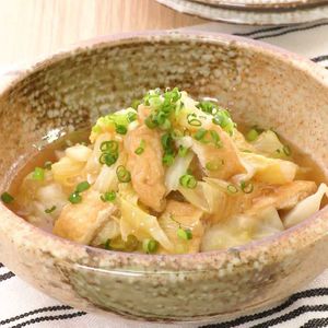 「キャベツと油揚げのとろとろ煮」のレシピ動画
