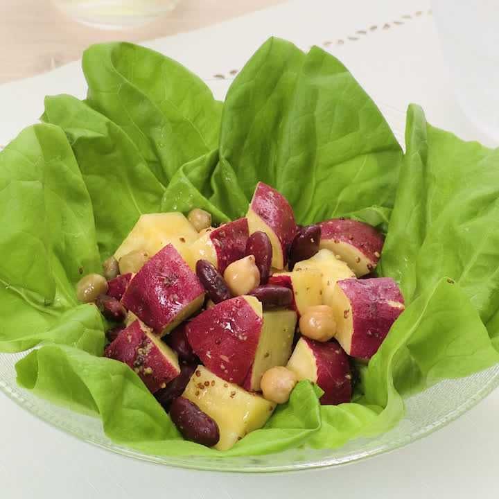 さつまいもと豆のマスタードサラダ