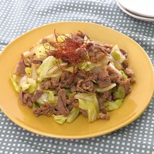 「ラム肉のピリ辛炒め」のレシピ動画