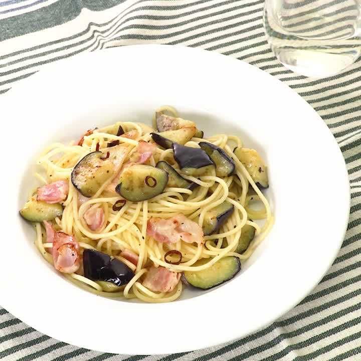 なすとベーコンのペペロンチーノ