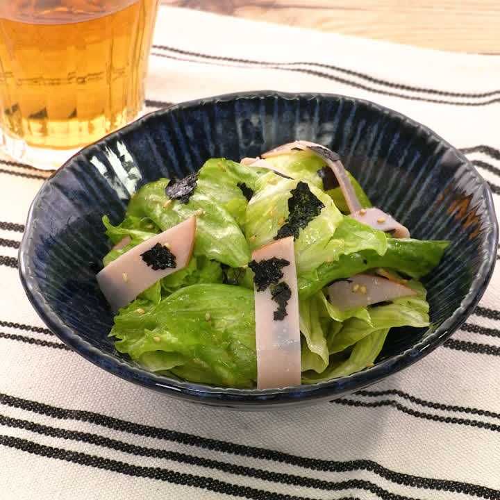 レタスの塩ナムル