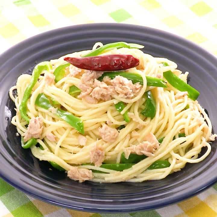 ツナとピーマンのペペロンチーノ