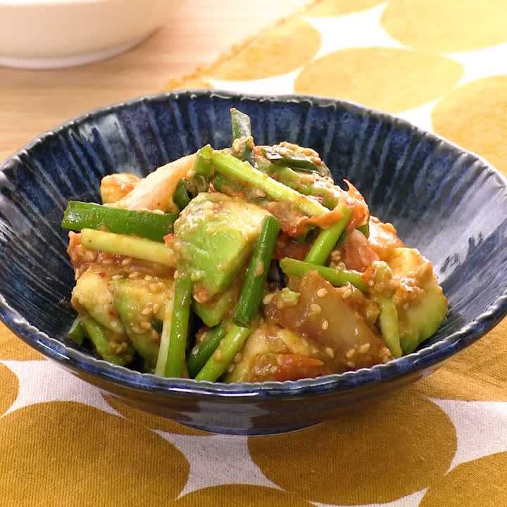 アボカドのキムチ和え