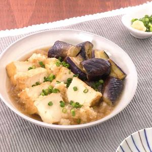 「厚揚げとなすのみぞれ煮」のレシピ動画