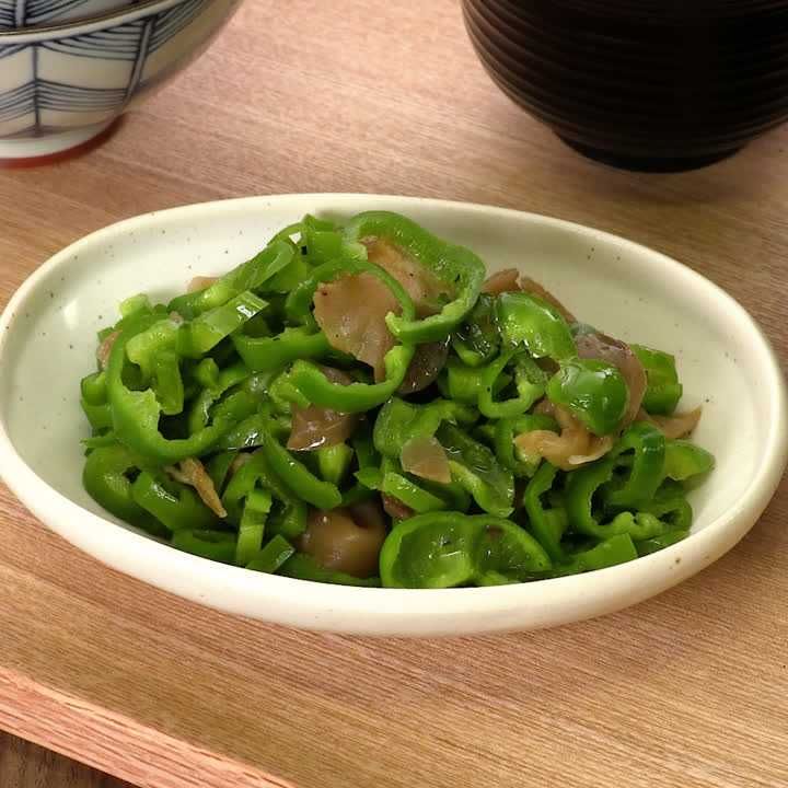 ザーサイ入り無限ピーマン