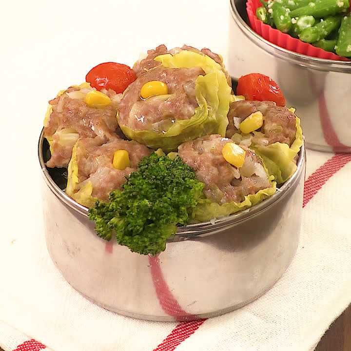 キャベツしゅうまい弁当