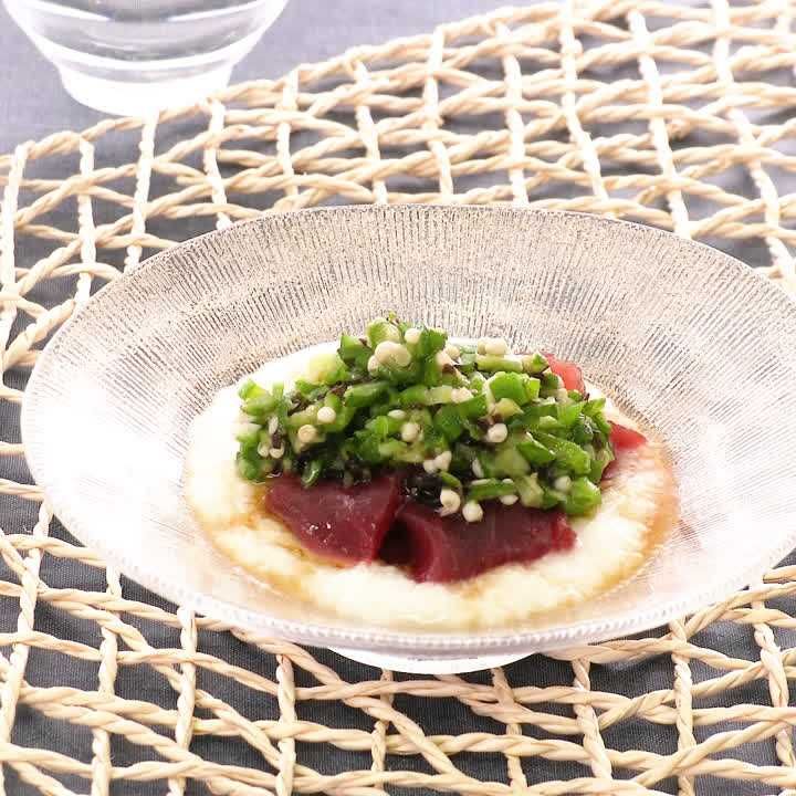 マグロのたたきオクラがけ