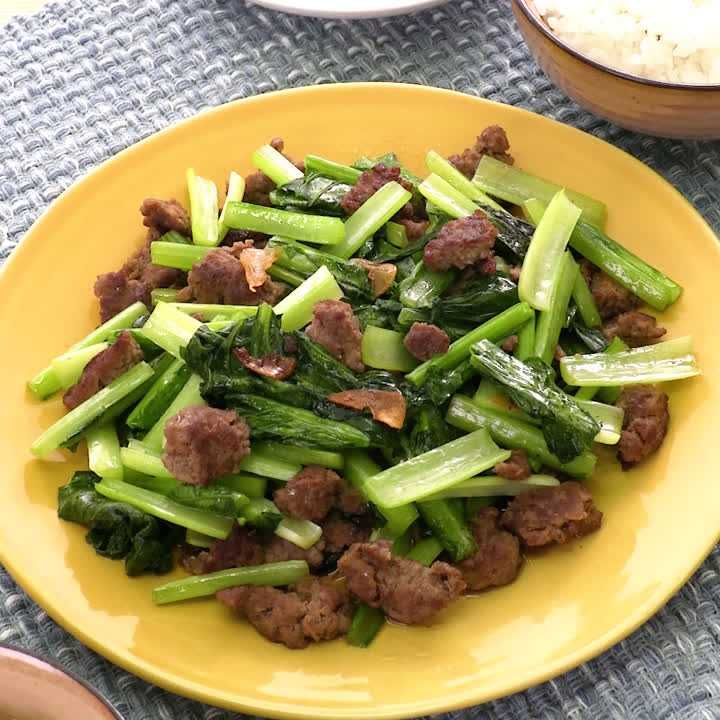 小松菜と牛ひき肉のにんにく炒め