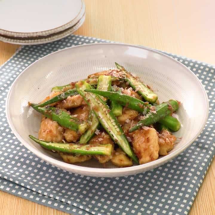 アレンジ豊富♪オクラのレシピ