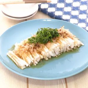 「大根の和風サラダ」のレシピ動画