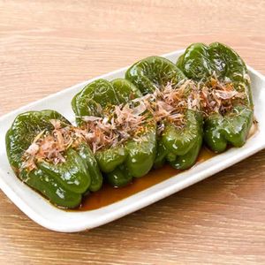 「焼きピーマン」のレシピ動画
