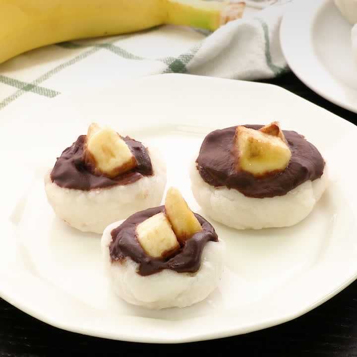 チョコバナナ大福