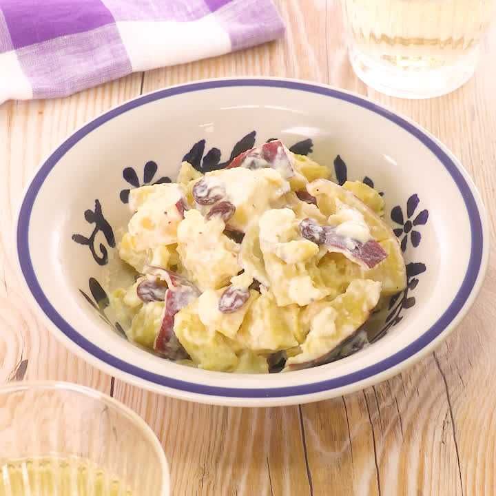 さつまいものレモンサラダ