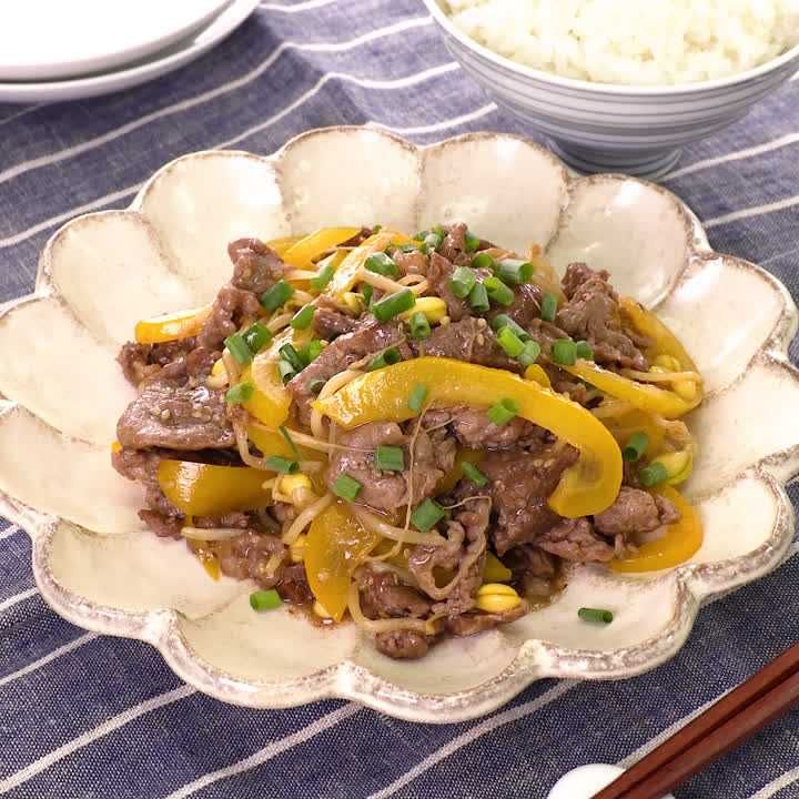 牛肉ともやしのごま風味炒め